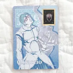 ジョジョの奇妙な冒険 黄金の風 中国限定 ギアッチョ