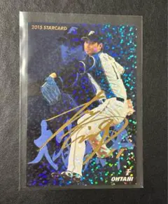 プロ野球チップスカード　大谷翔平　中田翔 2025年最新】Yahoo!オークション -プロ野球チップス 大谷翔平