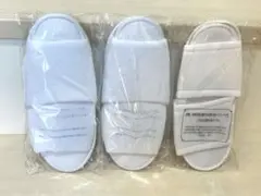 使い捨てスリッパ　3足まとめ売り