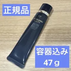 クレ・ド・ポーボーテ ヴォワールコレクチュールn 化粧下地 クレドポーボーテ