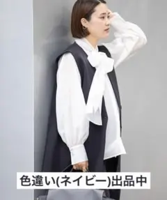 URBAN RESEARCH ボリュームボウタイブラウス ネイビー