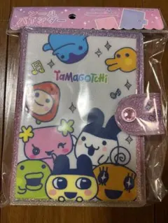 即日発送シールバインダー シール帳 シール手帳 たまごっち　tamagotchi