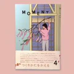2026年最新】志人の人気アイテム - メルカリ