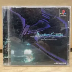 ハイ スピード ドライビング リング