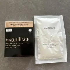 マキアージュ　ドラマティックエッセンスヴェール　ルースパウダー　クリア　レフィル