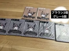新品未使用 クロミ当たりくじ ミラー１点