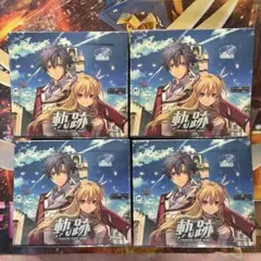 2026年最新】軌跡 tcgの人気アイテム - メルカリ