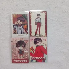 早い者勝ち✨　ゆあん　ゆあんくん　4点セット　　カラフルピーチ　カード　ぷぴぱ