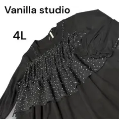 超美品Vanilla studioビスチェドッキングロングワンピース大きいサイズ
