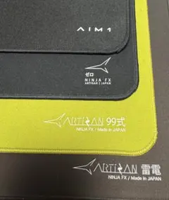 Artisan 飛燕 零 99式 疾風乙 まとめ売り Artisan 飛燕 零 99式 疾風乙 まとめ売り - メルカリ