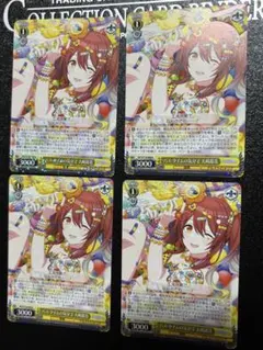 I DOLL 大崎甜花　PSA10 ヴァイスシュバルツ カードリスト ｜ ヴァイスシュヴァルツ｜Weiβ Schwarz