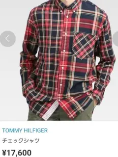 美品！TOMMY HILFIGER トミーフィルフィガー チェックシャツ　M