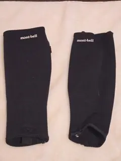 Item thumbnail for item b4c25be2-7cd7-41c5-b073-67cbc2e68ee9