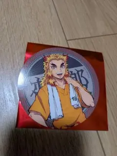 Item thumbnail for item 09907e97-7570-4b53-b9da-6490a94909e2