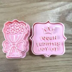 Item thumbnail for item 775bc0f9-8bc5-46a1-888b-671a6d98fe6a