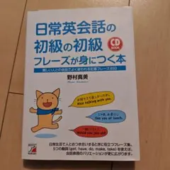 Item thumbnail for item 7a38cf80-dbf3-4f3c-b6a8-3d3a75274b28