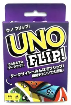 UNO FLIP!