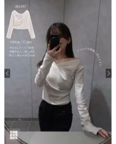 GRL 3wayドレープカシュクールトップス dk1261 アイボリー