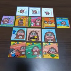 サク山チョコ次郎　チョもだちビスケット　第2弾！チョコジローシール