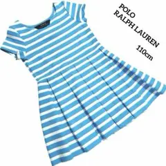 【POLO RALPH LAUREN】ポロバイラルフローレン　ワンピース　フレア