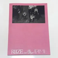 RIIZE FAME Photo Book 新品未開封 - メルカリ