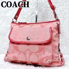 新品 コーチ (COACH) デイジー ナイロン シグネチャー バッグ ピンク 