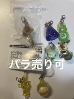 めじるしアクセサリーセット