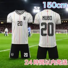 【正規品】 長袖 L 日本代表 アウェイユニフォーム 伊東純也 150cm】伊東純也 日本代表 アウェイ サッカー レプリカ ユニフォーム