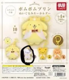 （早い者勝ち即日発送）マフィン