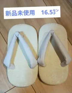 Item thumbnail for item b9278033-5c0f-4425-a466-ce6791fc1c09