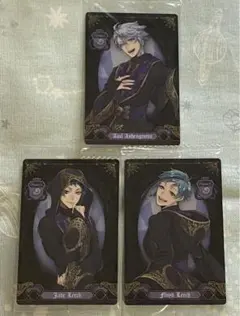 ツイステ　ウエハース　カード　フロイド　ジェイド　アズール　式典服