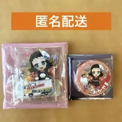 鬼滅の刃 TOGO 岡山 アクスタ　真菰