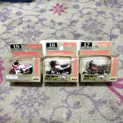 CHORO BIKE 新品未開封品　3台セット