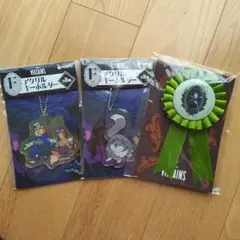 ディズニー ヴィランズ Happyくじ