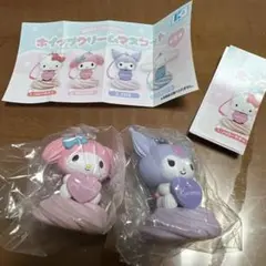 サンリオ　ガチャ　2点セット
