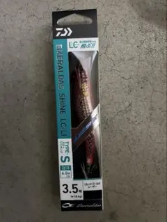 Item thumbnail for item cc9322ce-6c31-4a5d-905f-52457d3400ca