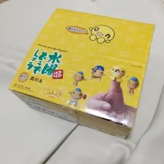 Item thumbnail for item c5c9db31-8392-4281-90f8-8b3967516b2e