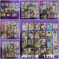 nctdream ジェノトレカ まとめ売り