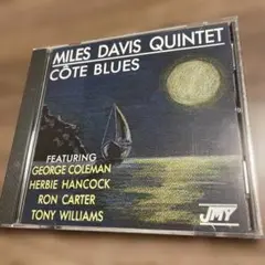 Miles Davis Quintet Côte Blues