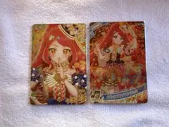 ひみつのアイプリ リング5弾 星4 サイン サクラ