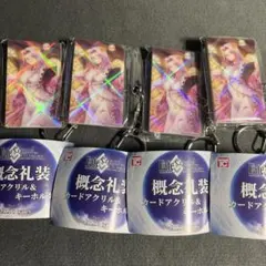 ワンフェス ３色おこわ Fgo ソロモン ガレージキット fate ワンフェス 3色おこわ Fgo ソロモン ガレージキット fate - メルカリ