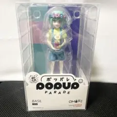 2026年最新】Pop up parade バジルの人気アイテム - メルカリ