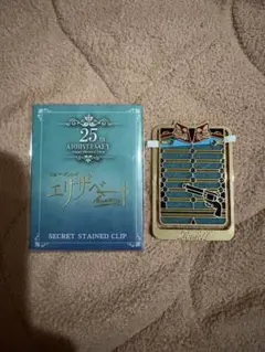 Item thumbnail for item b0dc1caa-10c2-4d8f-b0f5-a7e35a27cfd2