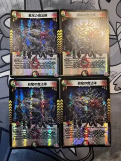 Paru様 リクエスト 2点 まとめ商品