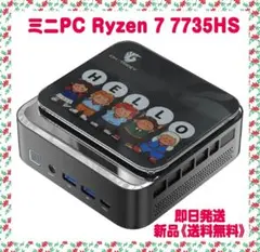 Item thumbnail for item c8cf4f21-2fc2-4898-8cd4-25b10a161952