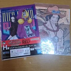一番くじ ワンピース 　ファイル　2枚セット