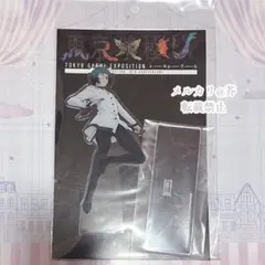 東京喰種EX 六月透 アクリルフィギュア