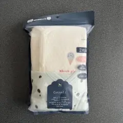 Cotoli ベビー肌着 80サイズ 2枚組