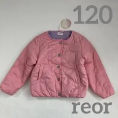 reor 中綿 ジャケット 未使用 サイズ110 ピンク ジャンパー アウター