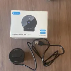 EMEET SmartCam C950 USBウェブカメラ